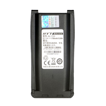 Hytera BL1703 Li-Ion Battery (1700mAh) for TC-700 & TC-780 | EOL (End of Life)