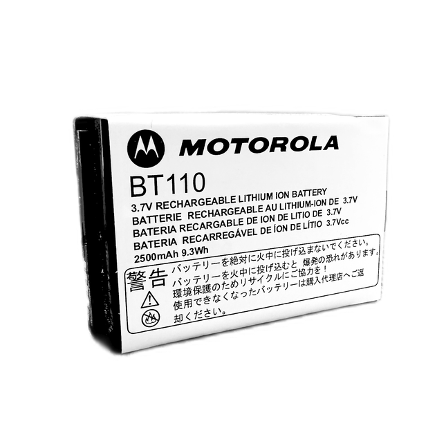 Motorola PMNN4578A BT110 Lithium Ion Battery (2500mAh) *Discount in Cart