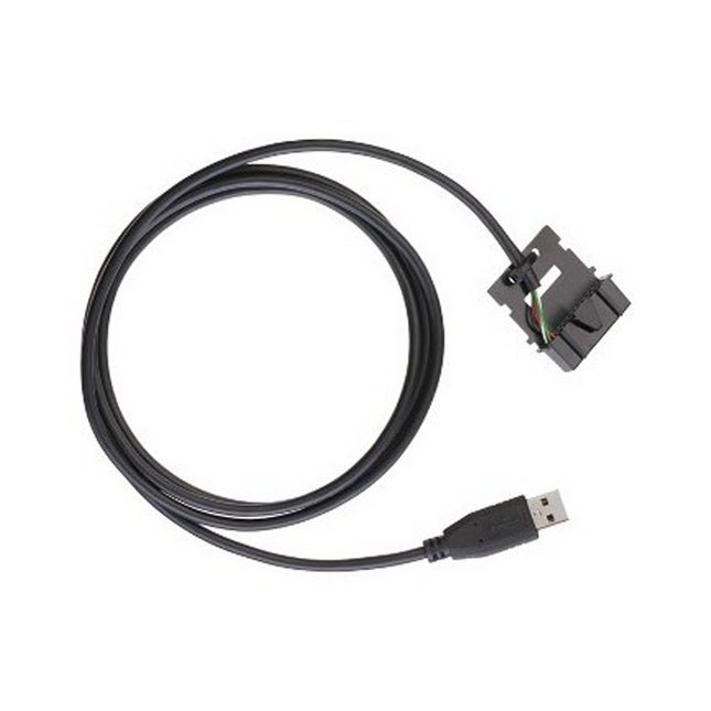 Motorola PMKN4148 Mobile Programming Cable