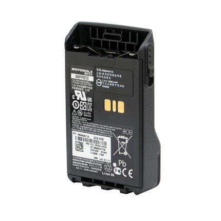 Motorola PMNN4511A IMPRES Li-Ion Battery (2900mAh)