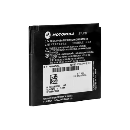 Motorola PMNN4545A IMPRES™ 2 Li-Ion Battery (2500mAh)