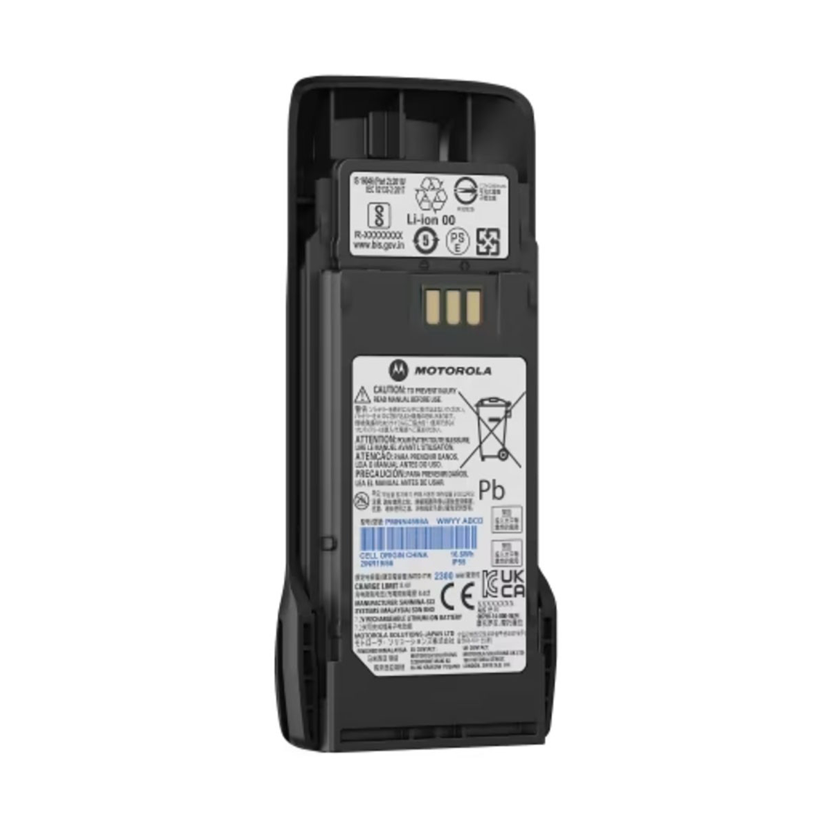 Motorola Pmnn4598a Battery For R2 Portable Radio