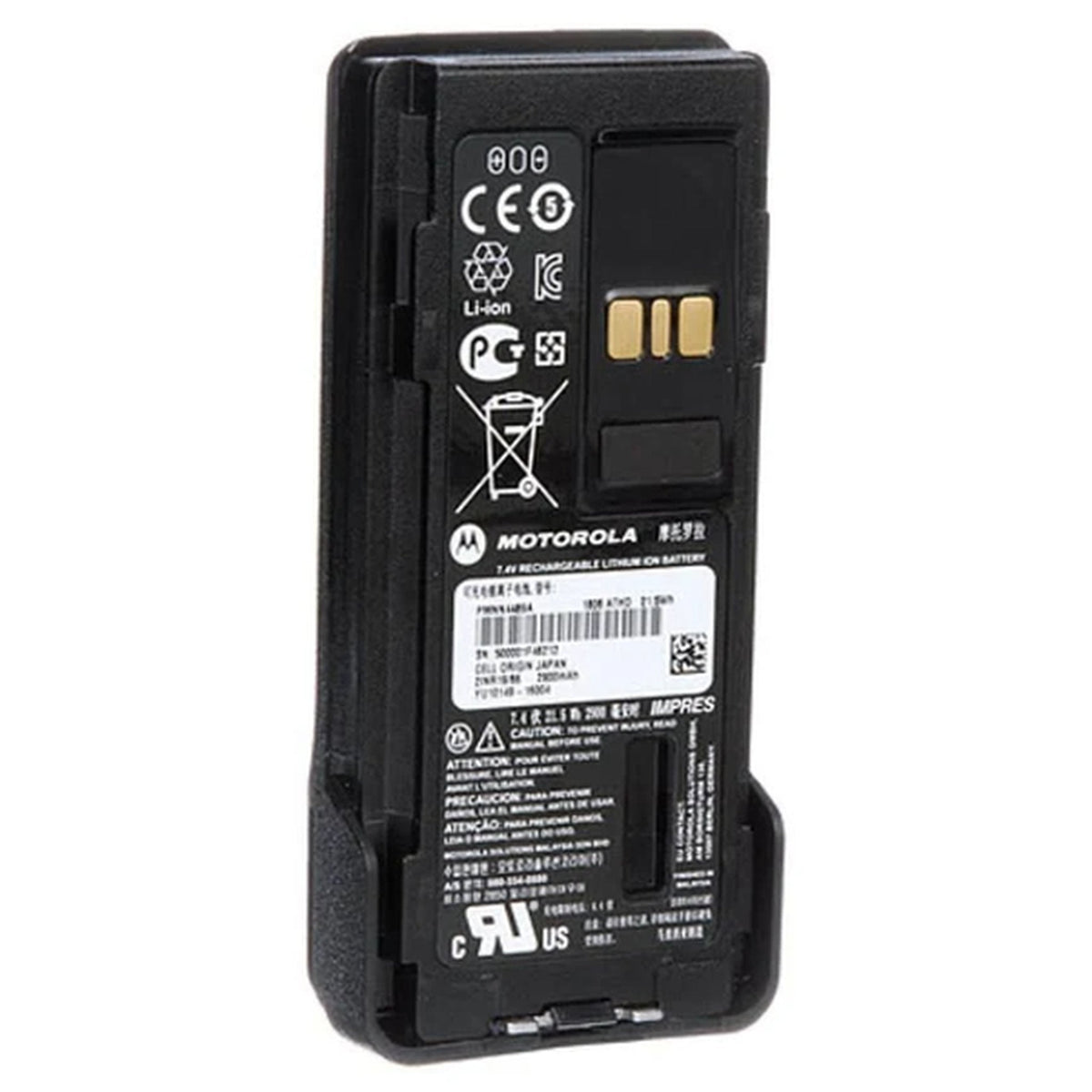 Motorola PMNN4489 Battery for Portable Two-Way Radio (2900mAh) Preowne