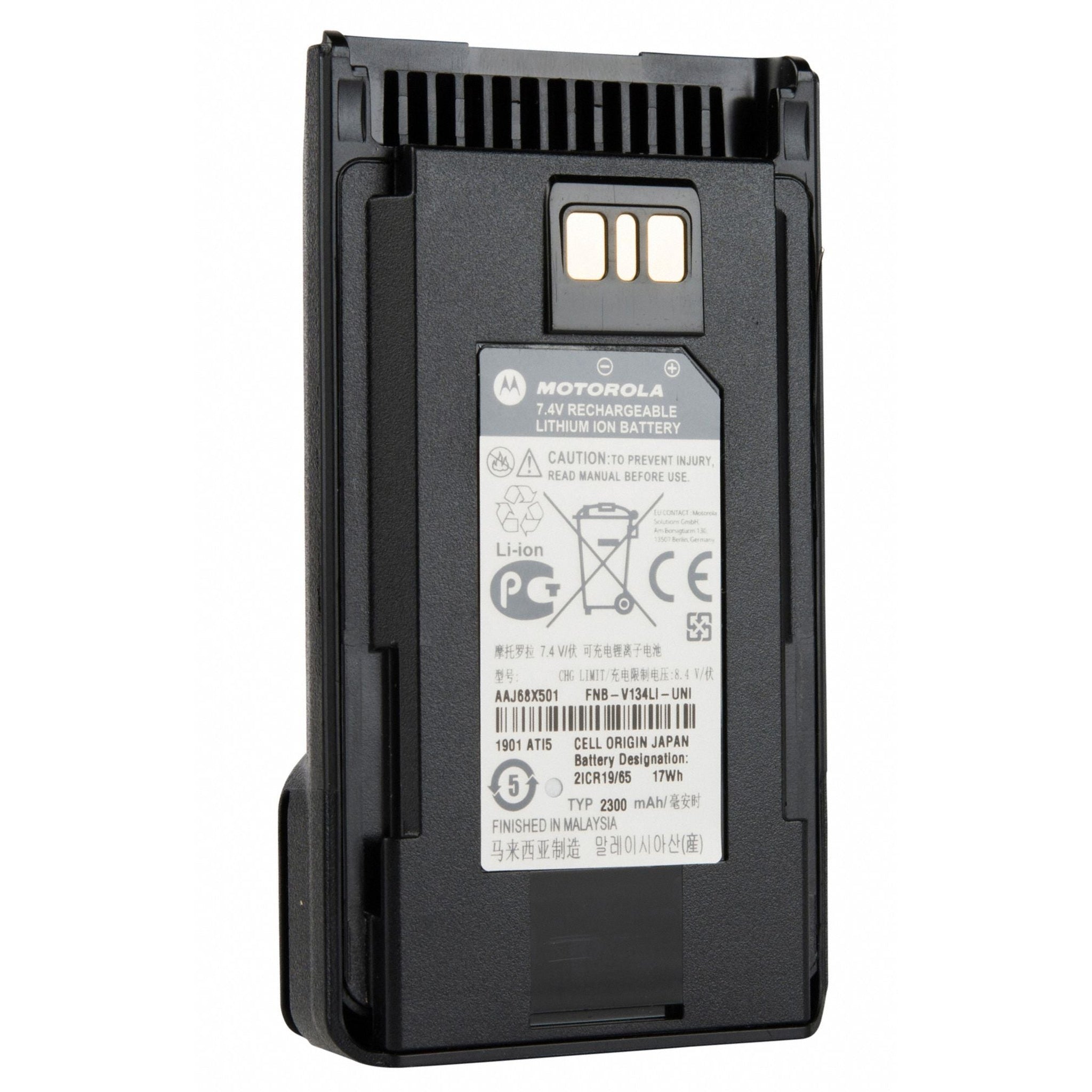 Motorola FNB-V134LI-UNI (AAJ68X501) Battery - Lithium Ion (2300mAh)