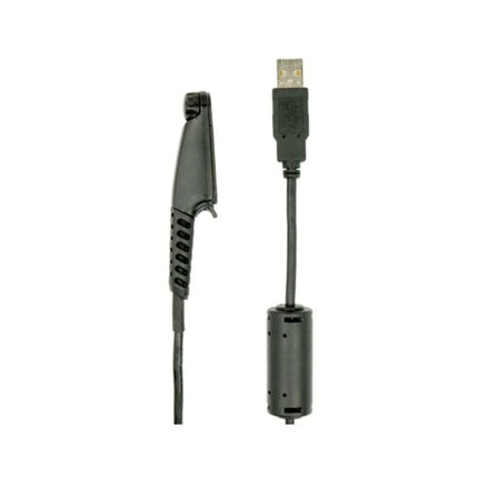 PMKN4265A - Motorola Programming Cable for R7 Portable - Atlantic Radio Communications Corp.